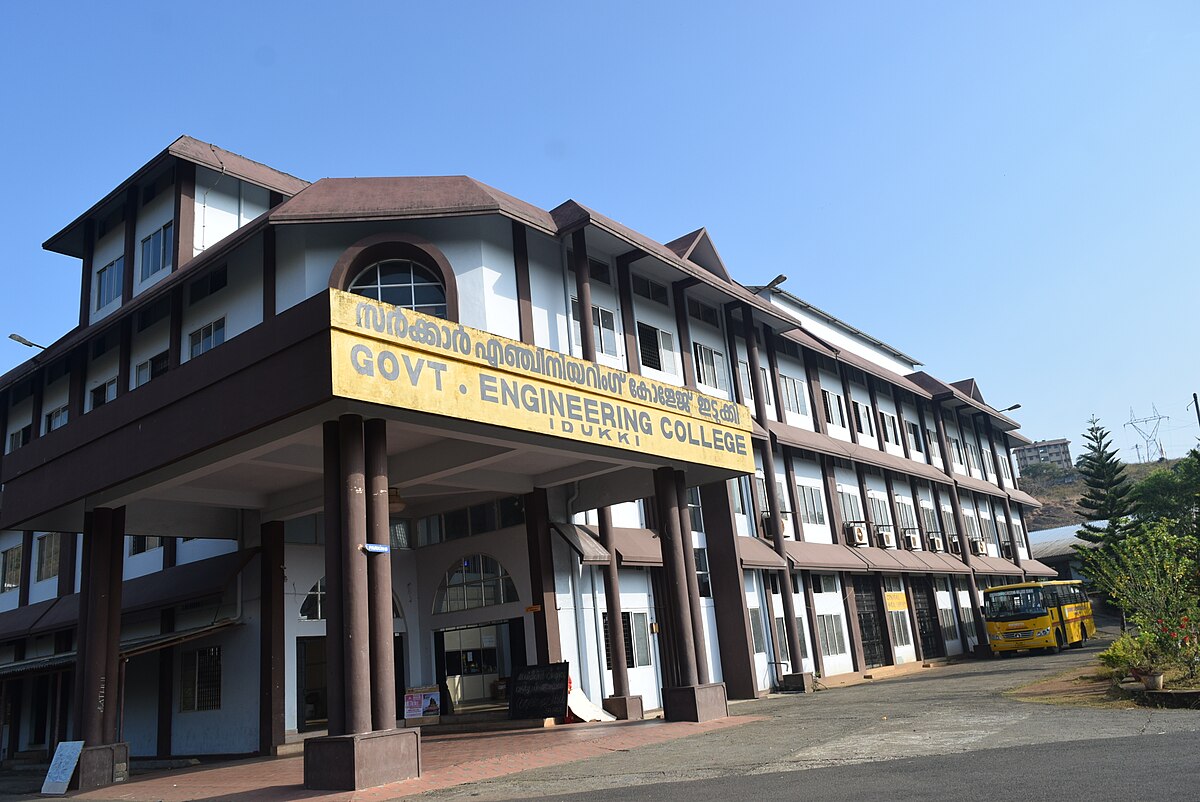 Government Engineering College Idukki Campus photo (8) by Adithyan P