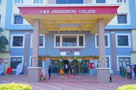 CMREC Campus photo (7) by Avinash Goud