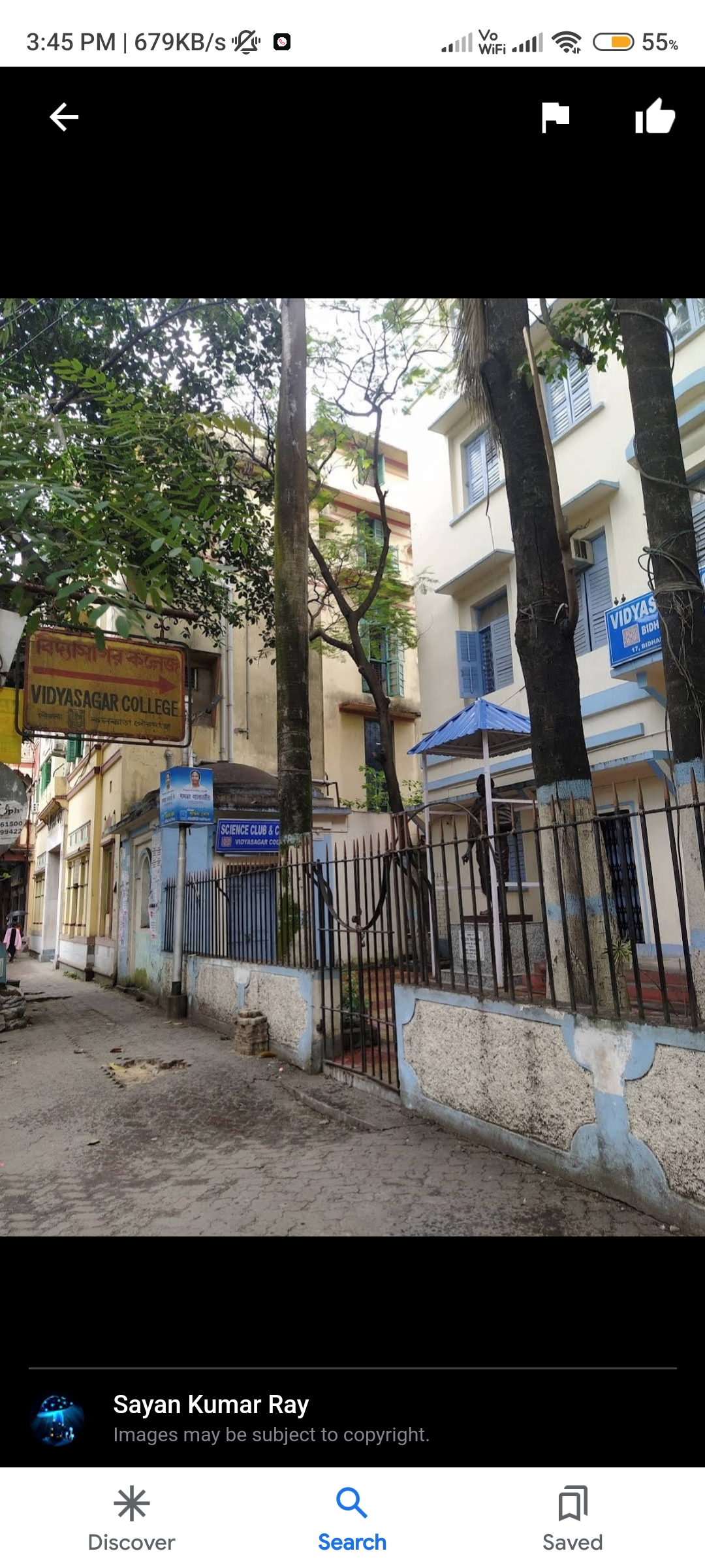 Vidyasagar College Kolkata Campus photo (15) by Madhusree Roy