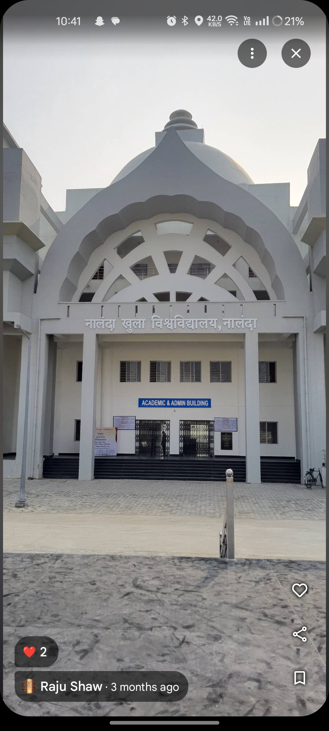 Nalanda Open University Infrastructure & Academic Building photo (3) by Anshu Raj