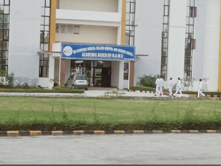 Uttarakhand Ayurved University Dehradun Campus photo (8) by Sanket patil