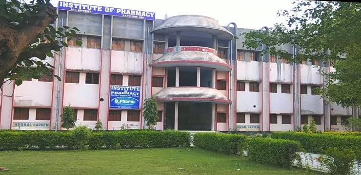Harish Chandra Post Graduate College Varanasi Campus photo (6) by Khushi singh