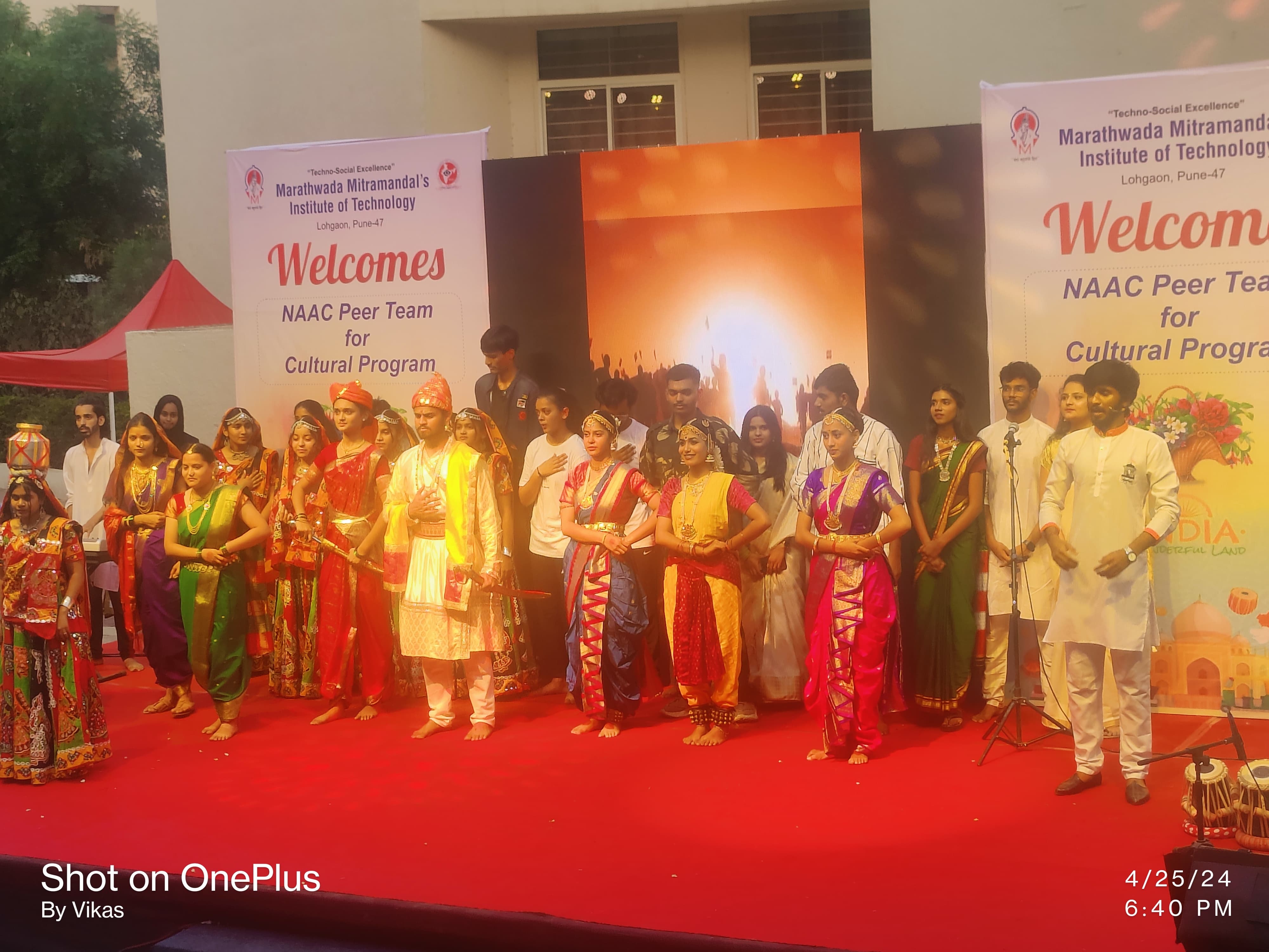 Marathwada Mitramandal's Institute of Technology Lohgaon Events photo (3) by Harsh Wattamwar