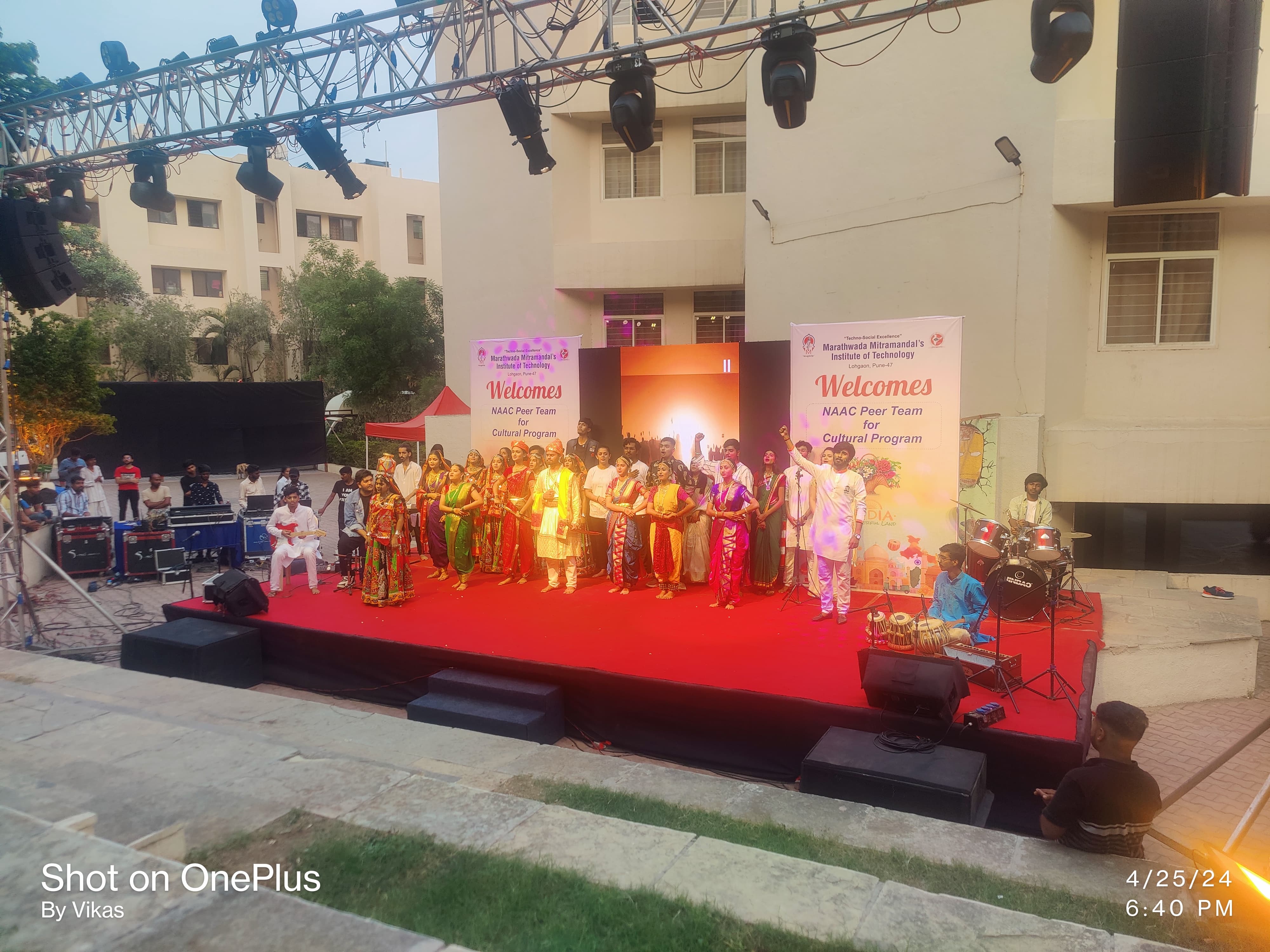 Marathwada Mitramandal's Institute of Technology Lohgaon Events photo (2) by Harsh Wattamwar