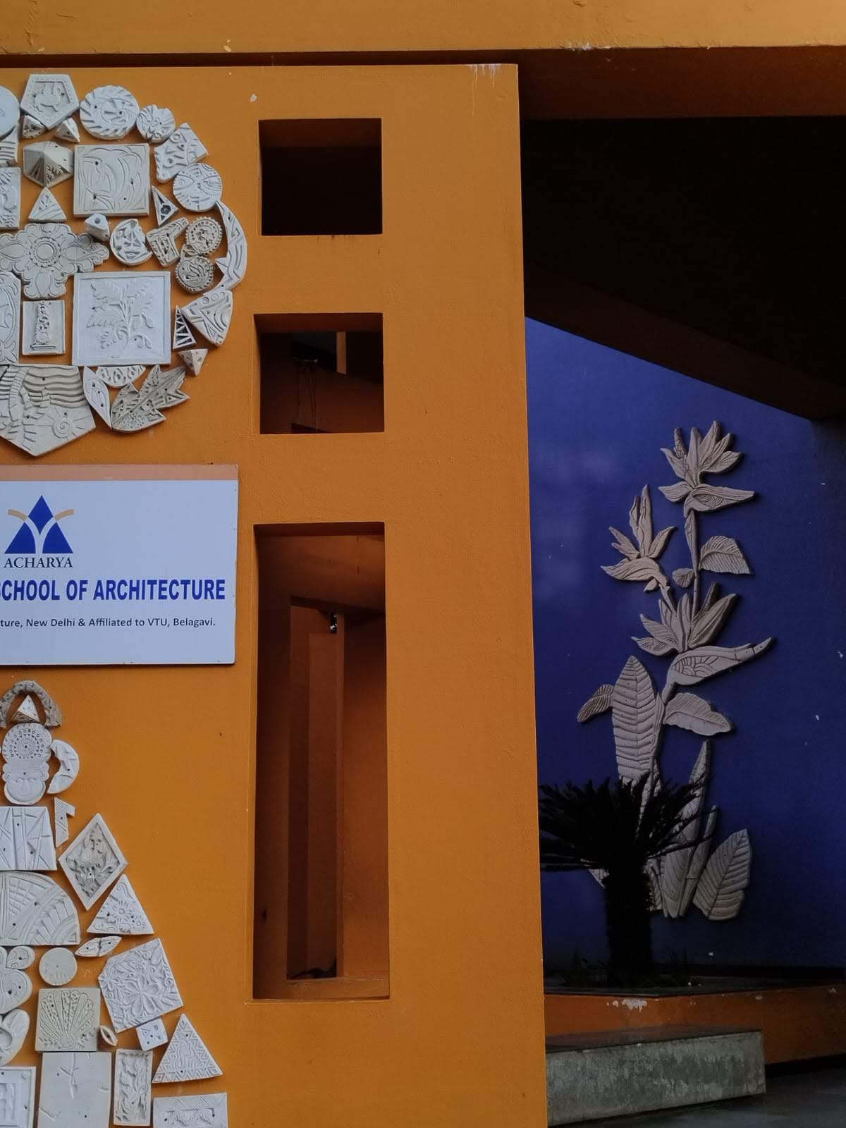 Acharya's NRV School of Architecture Bangalore Campus photo (20) by Maruthi