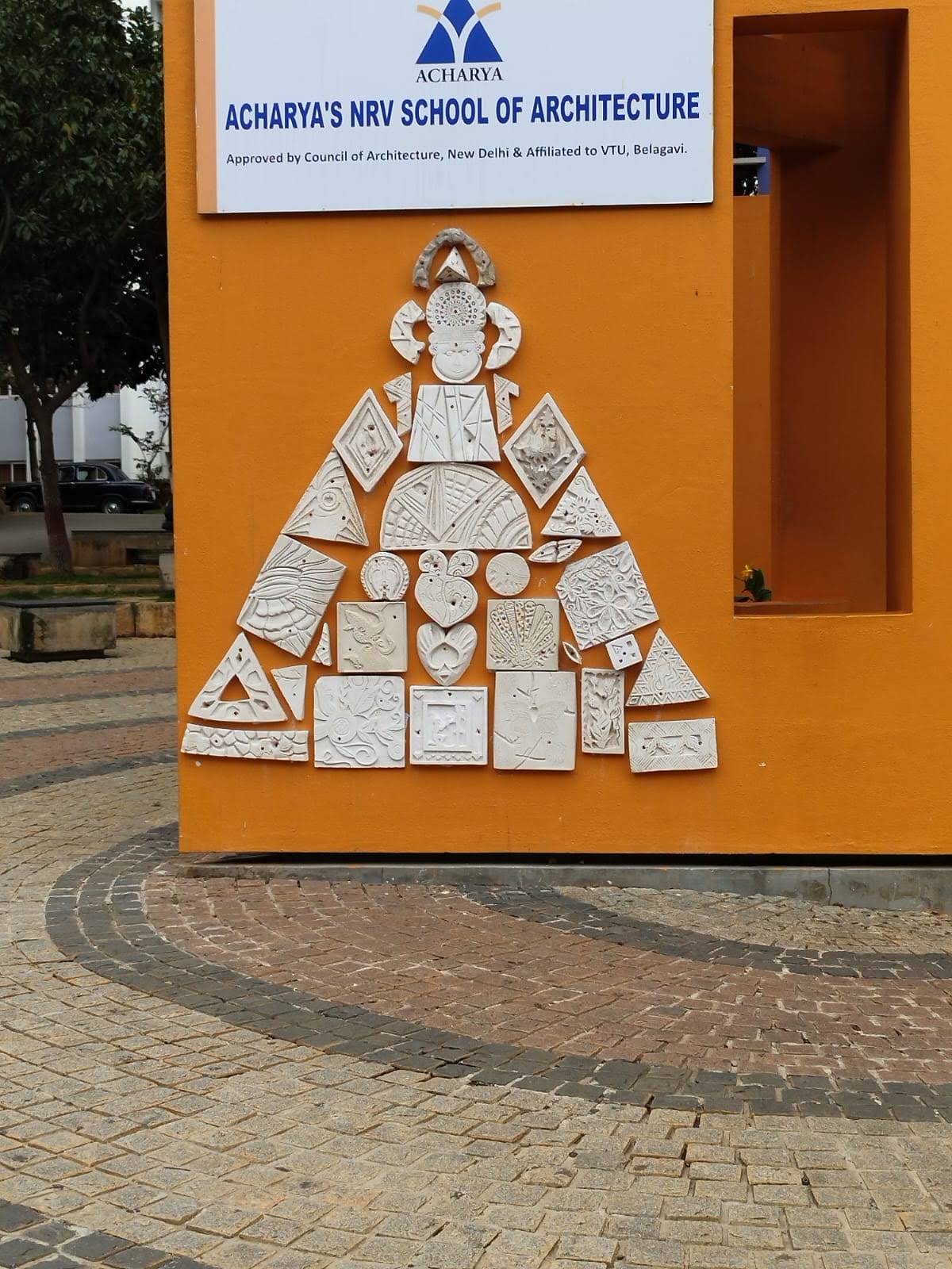 Acharya's NRV School of Architecture Bangalore Campus photo (19) by Maruthi