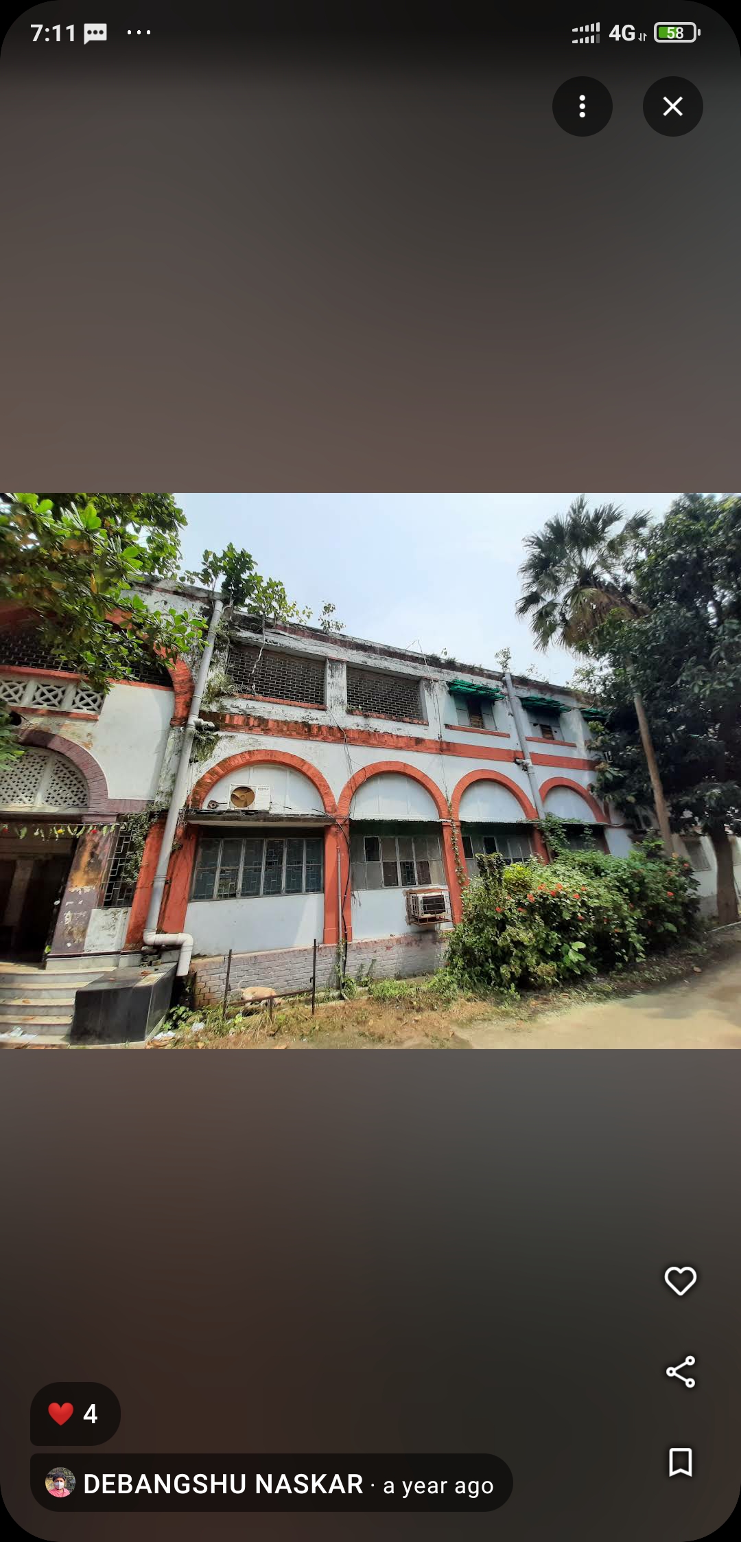 GCETTS Campus photo (6) by SAYAN MONDAL