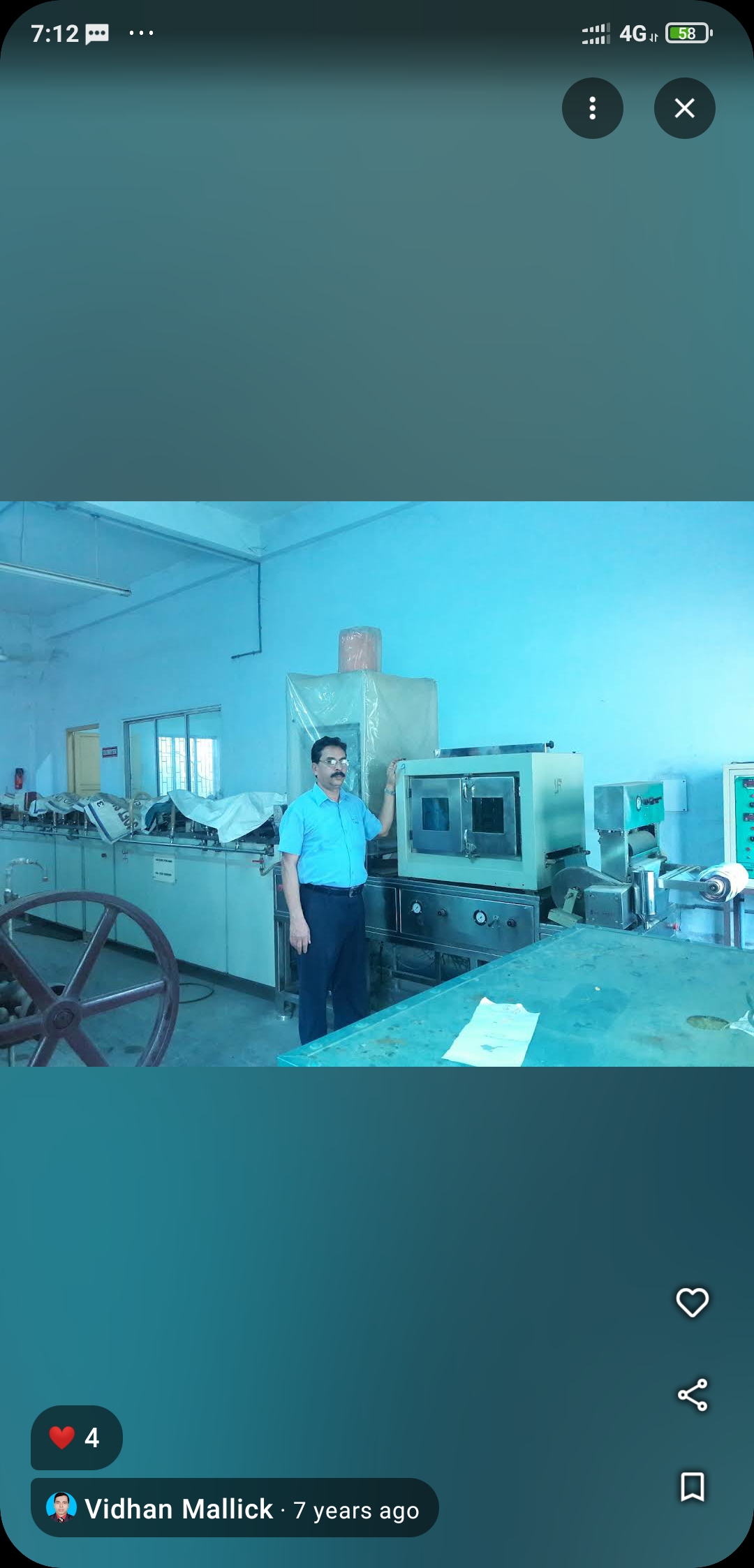 GCETTS Facilities & Labs photo (1) by SAYAN MONDAL