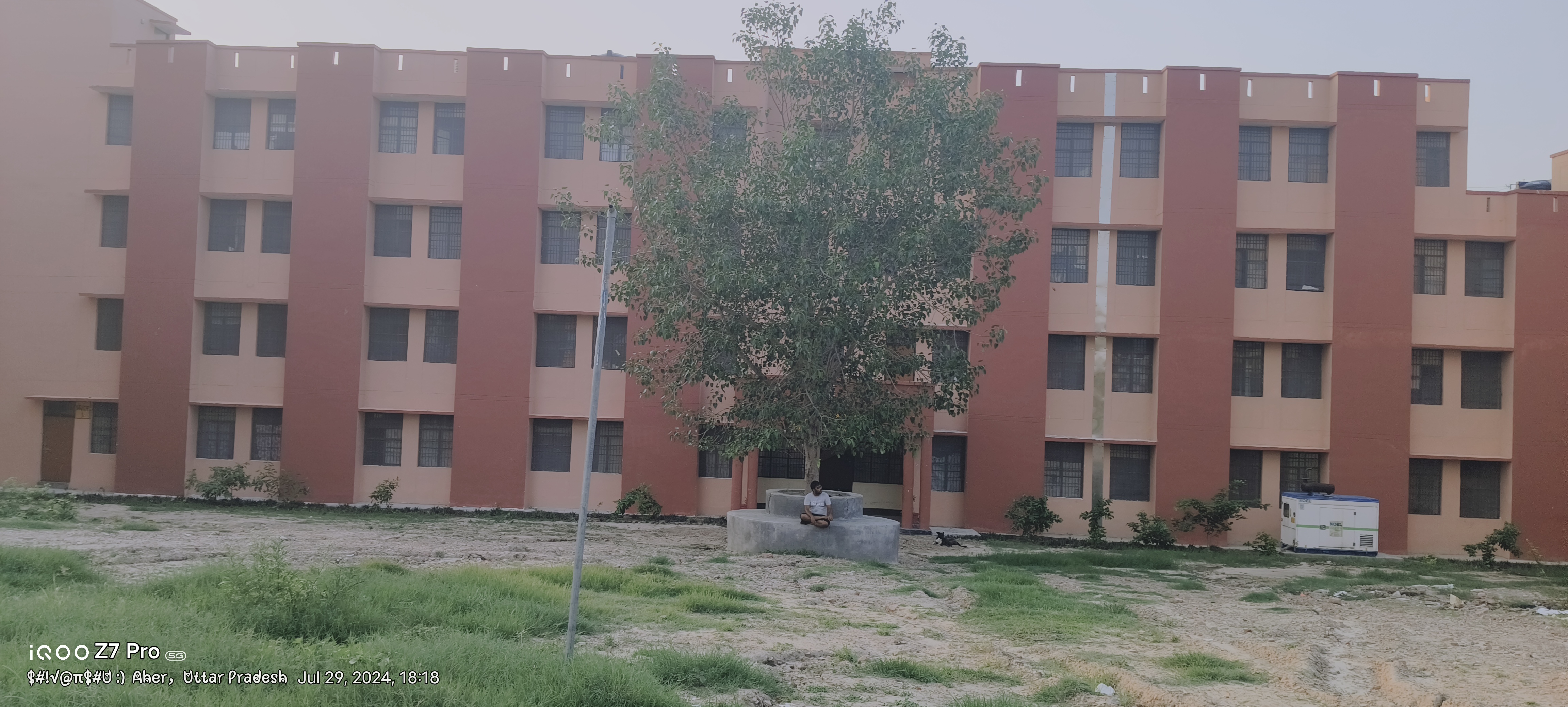 REC Kannauj Campus photo (14) by shivanshu shukla
