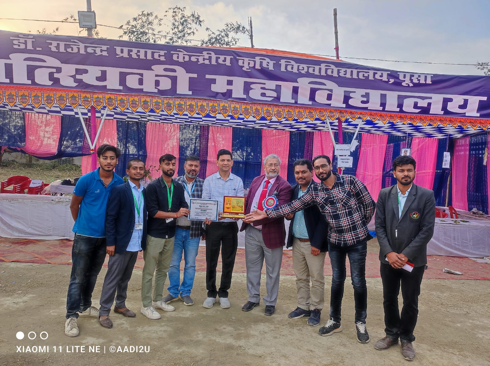 RPCAU Facilities & Labs photo (6) by Farhan