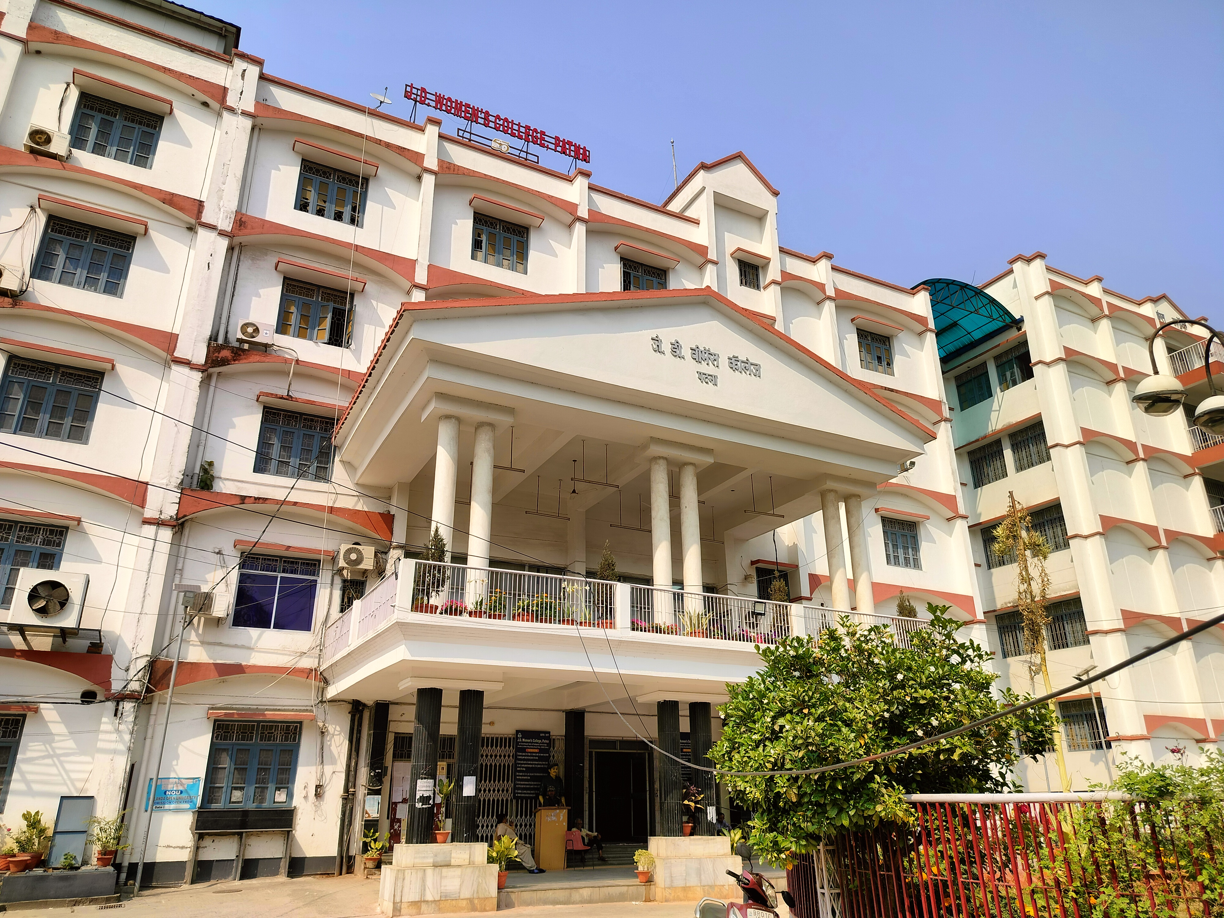 JD Women's College Patna Campus photo (8) by Manya kumari