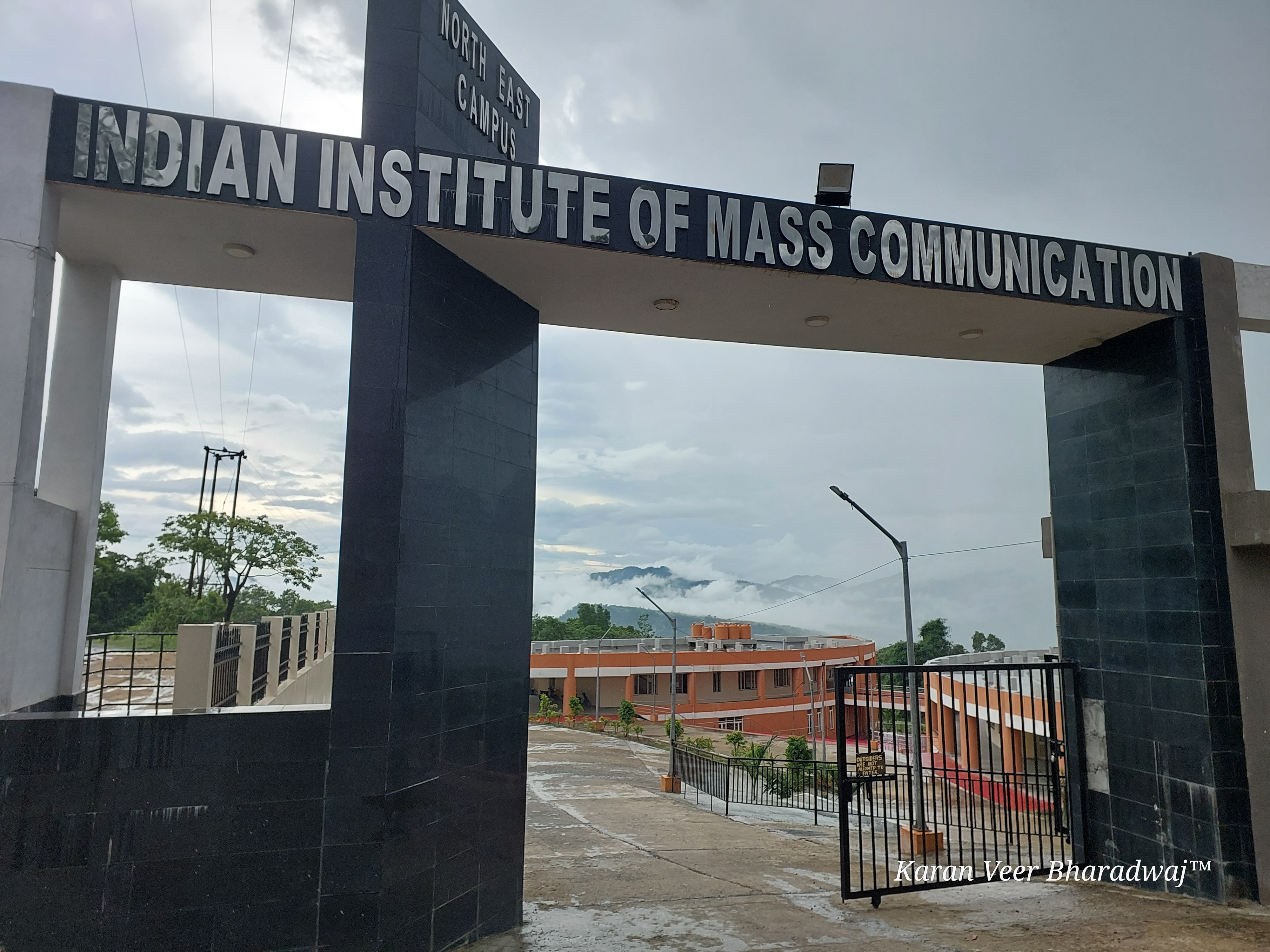 IIMC Aizawl Campus photo (12) by S Mishra