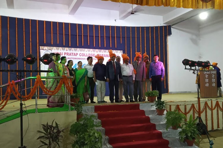 Udai Pratap College Varanasi Events photo (3) by Divyam Singh