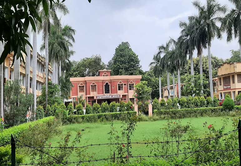 Udai Pratap College Varanasi Campus photo (4) by Divyam Singh