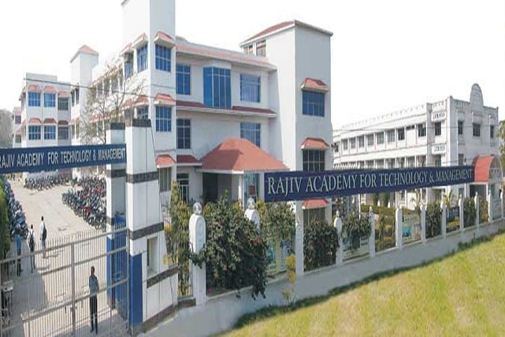 Rajiv Academy for Technology and Management Mathura Campus photo (2) by Neha Mishra