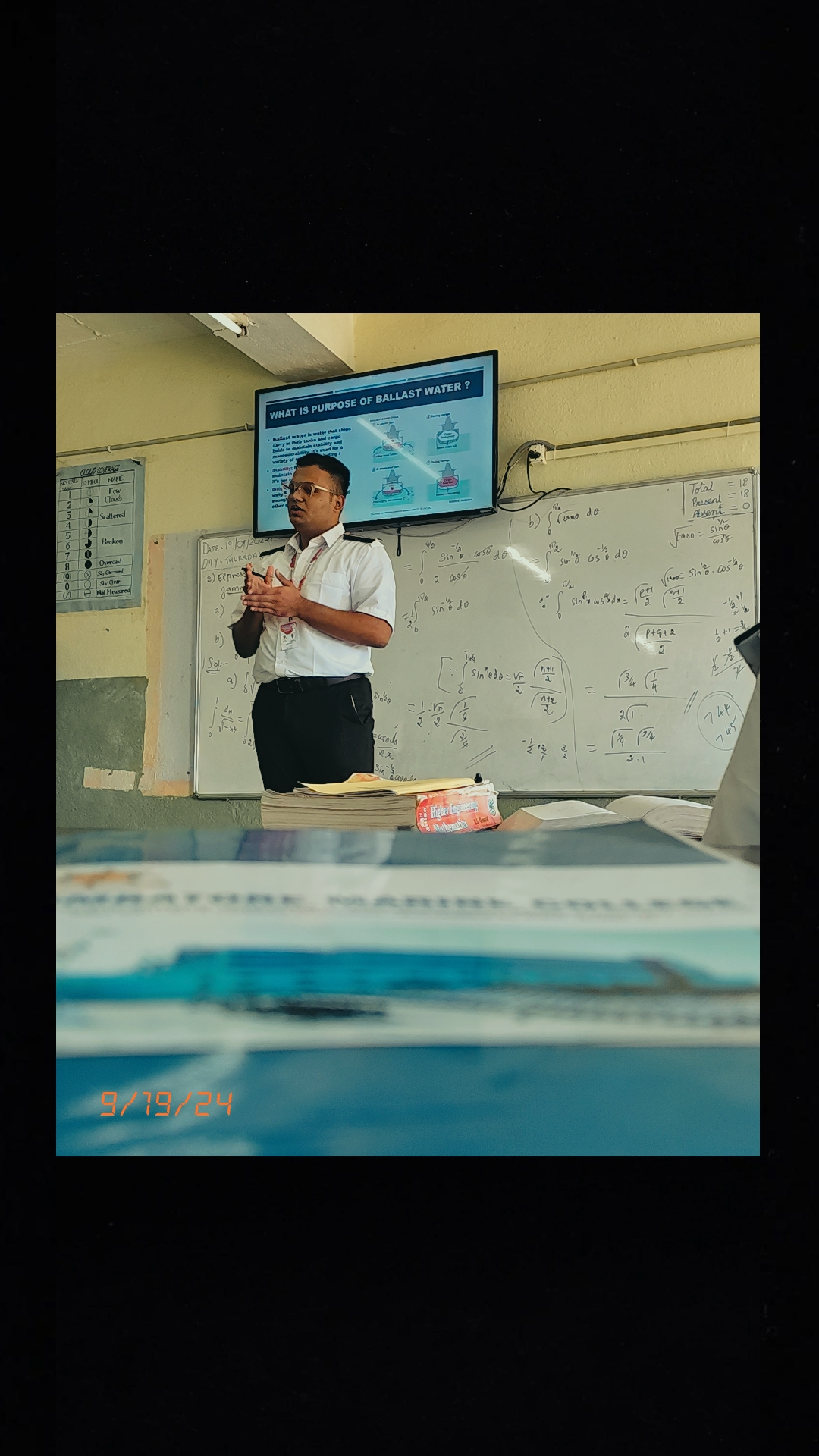 Coimbatore Marine College Extra-Curricular photo (9) by Sai