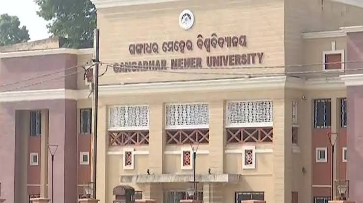 GMU Sambalpur Campus photo (12) by Brajesh Biswal