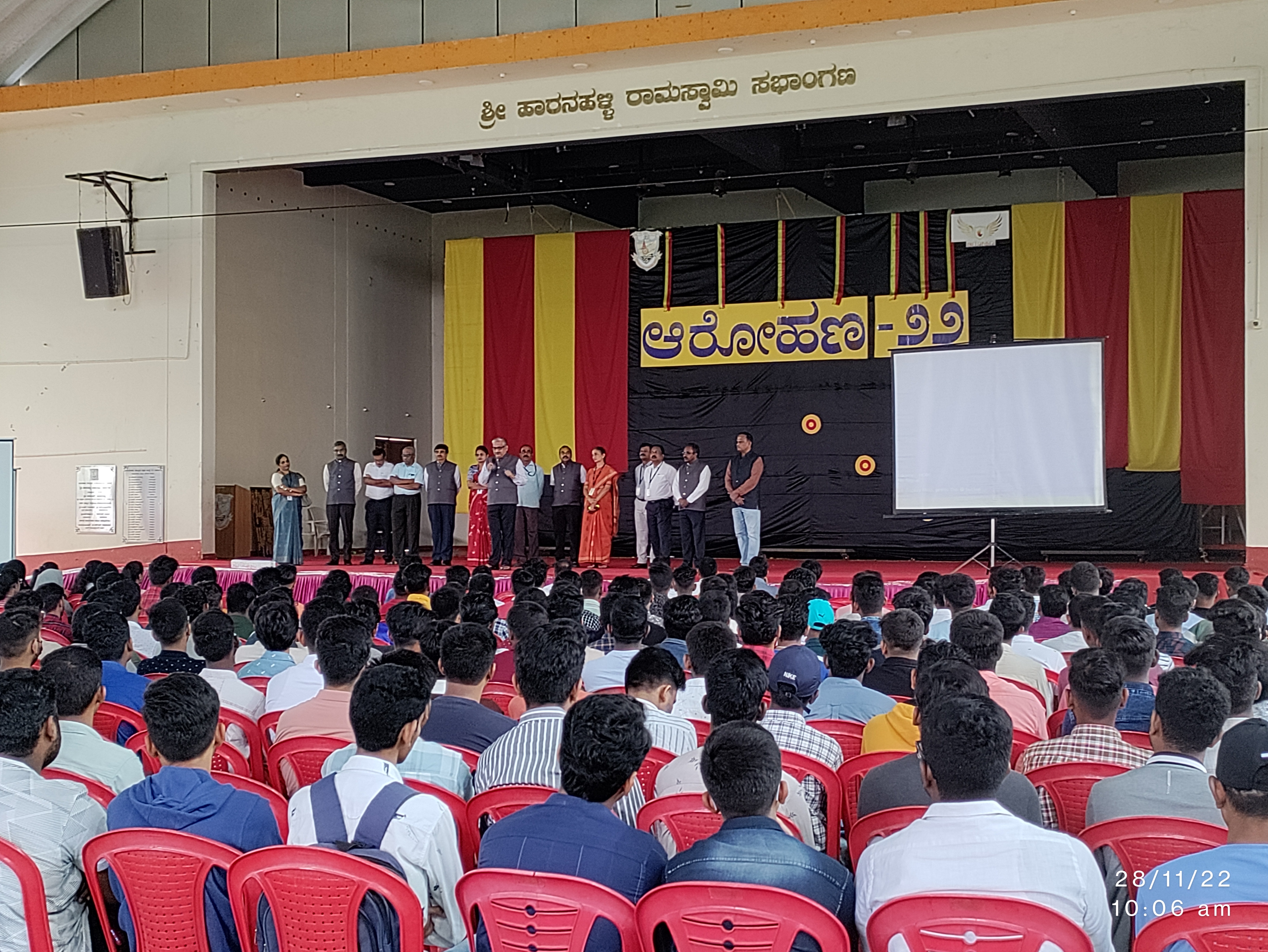 Malnad College of Engineering Campus photo (1) by Darshan SP
