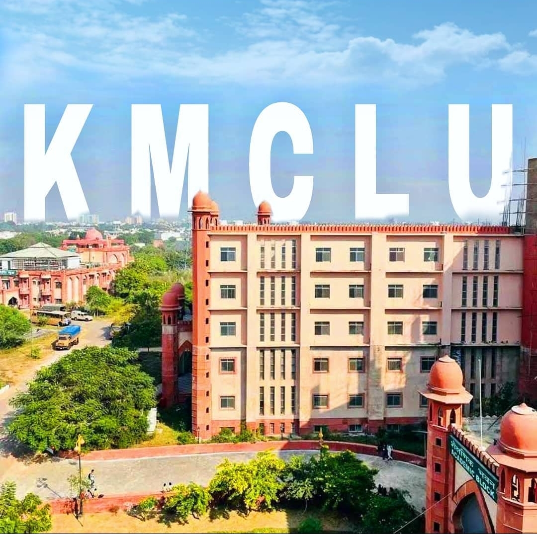 KMCLU Campus photo (20) by Hubaib Siddiqui