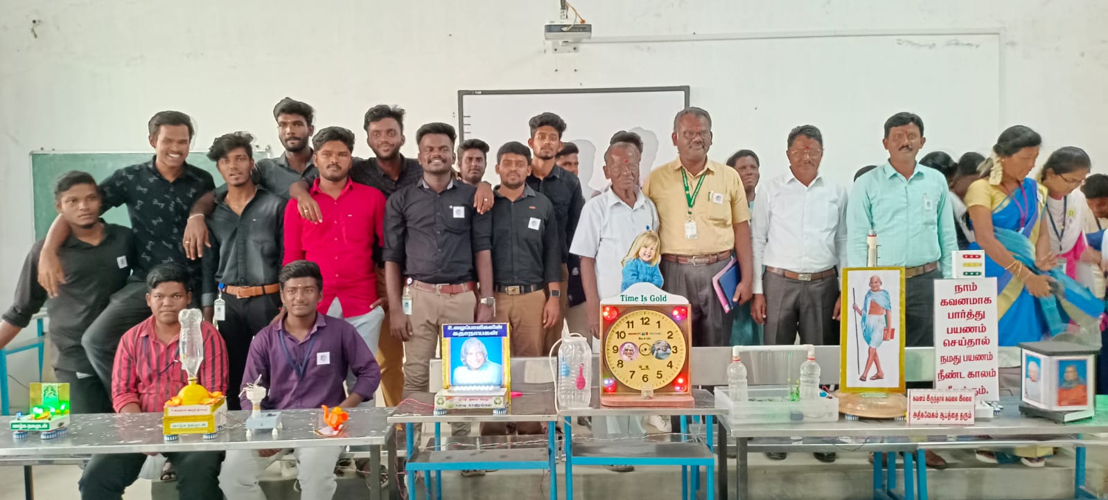 Unnamalai Institute of Technology Kovilpatti Events photo (4) by Gladson daniel