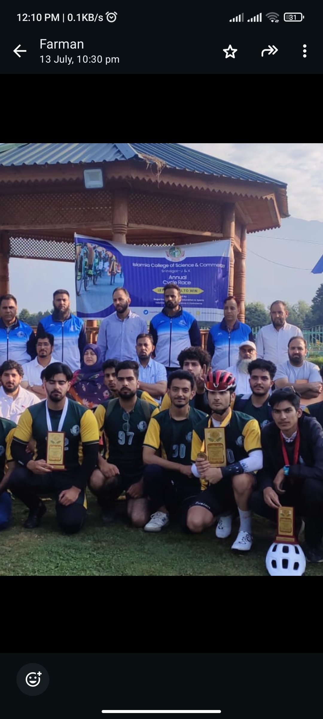 University of Kashmir Srinagar Events photo (10) by Amaan Majeed