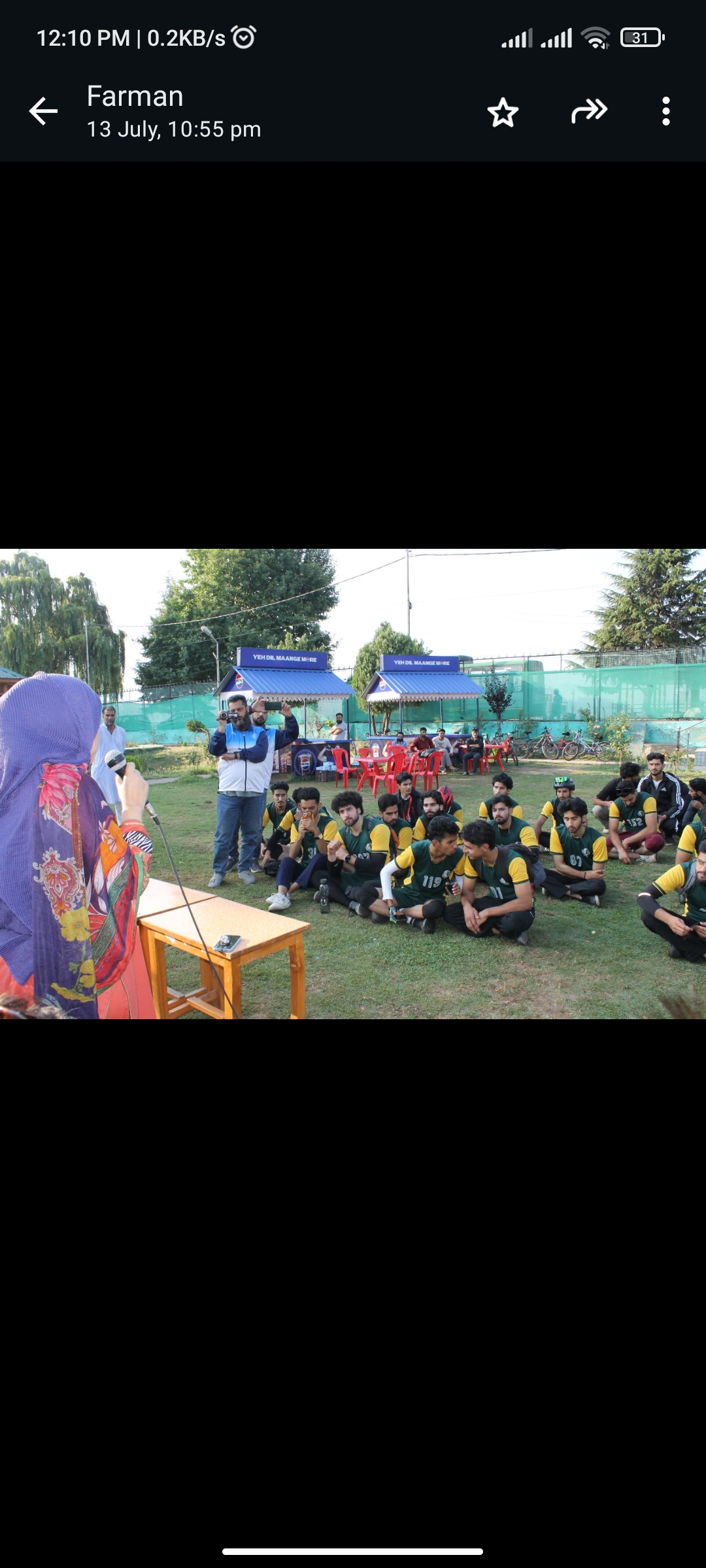 University of Kashmir Srinagar Events photo (9) by Amaan Majeed