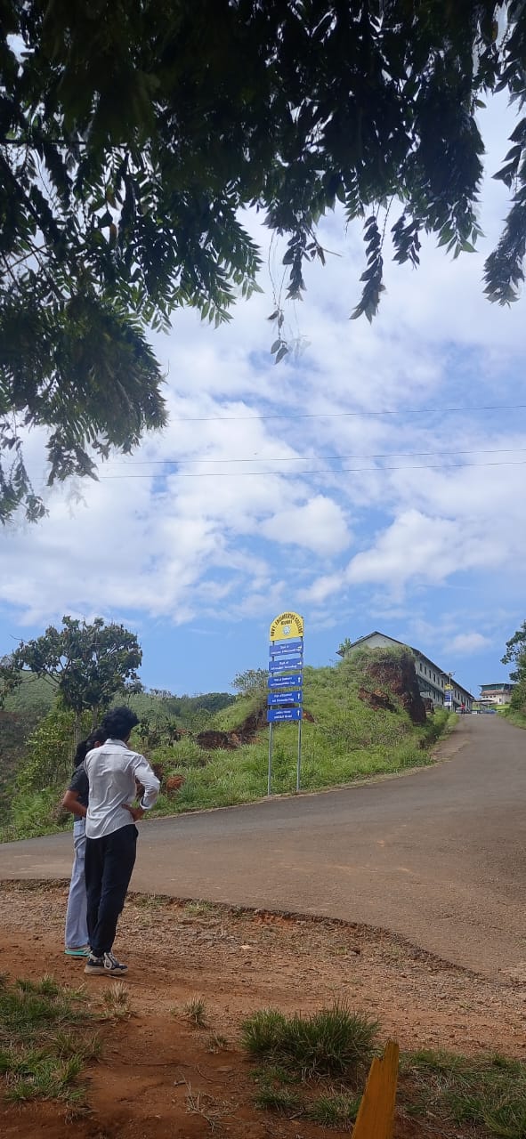 Government Engineering College Idukki Campus photo (4) by GANGA S