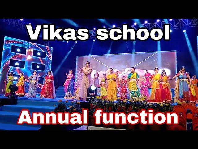 Vikash Law School Bargarh Campus photo (7) by Sweta