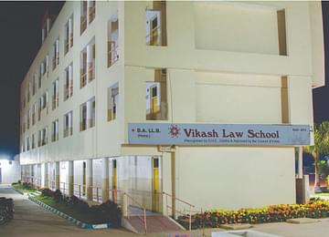 Vikash Law School Bargarh Convocation & Festivals photo (4) by Sweta