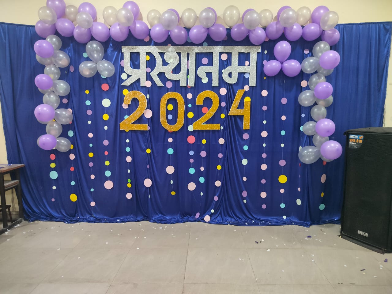 GMU Sambalpur Events photo (9) by Komal Sanju Deheri