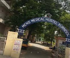 Kurnool Medical College Hostels photo (8) by Vanteddu Hanish Reddy