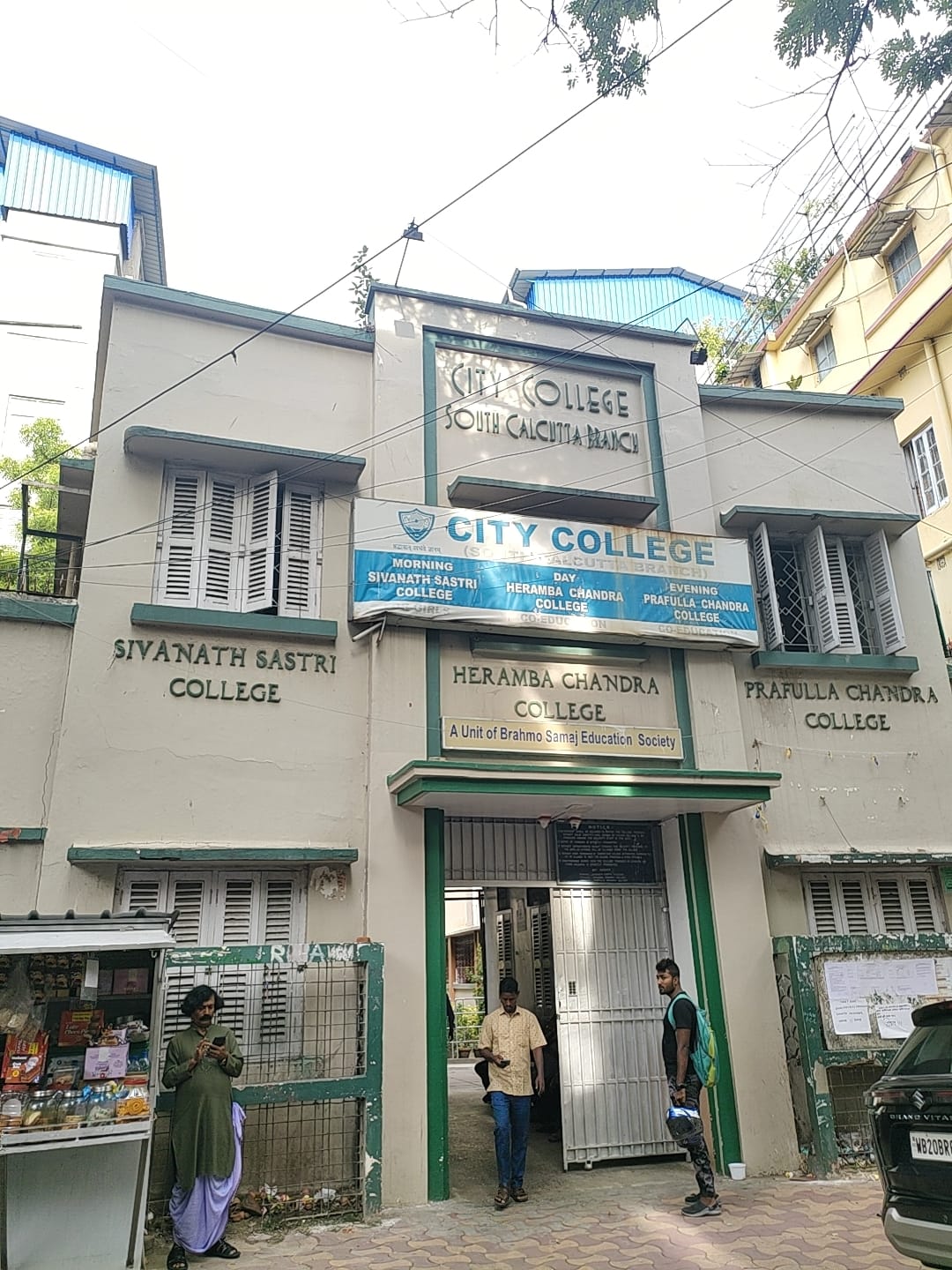 Heramba Chandra College Kolkata Campus photo (13) by abantika banerjee