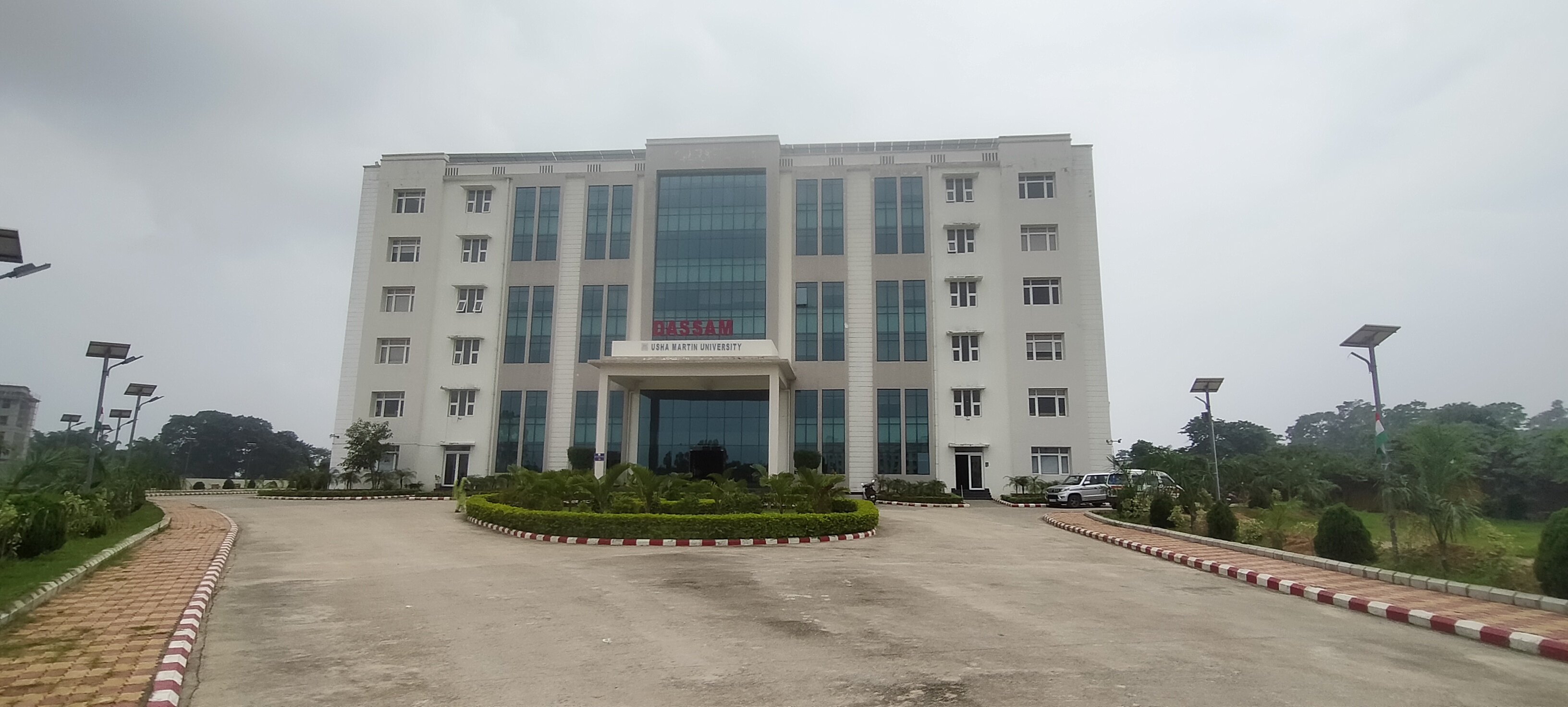 Usha Martin University Ranchi Campus photo (9) by Gaurav Kumar