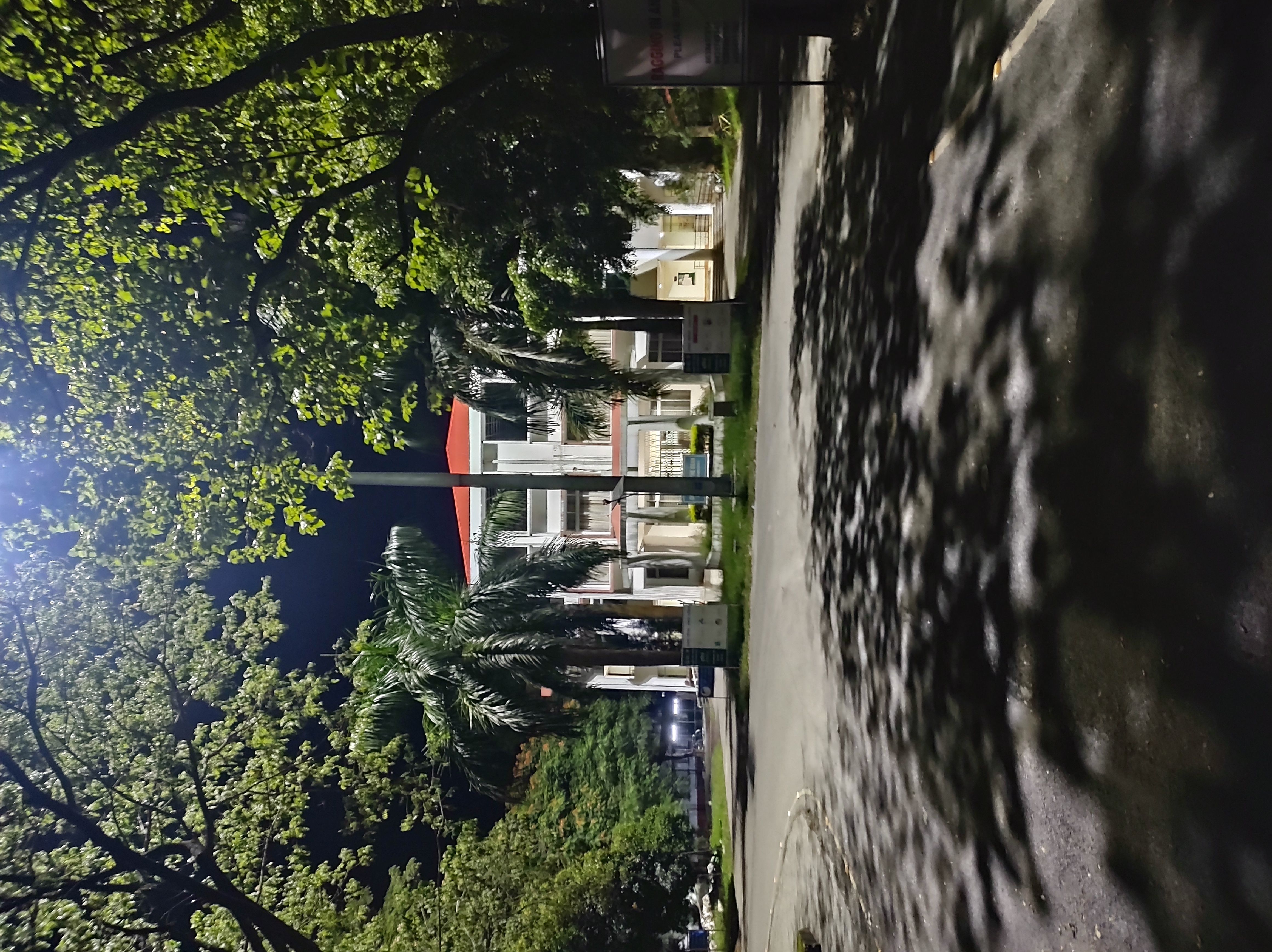 Tezpur University Campus photo (5) by Rupam Dhara