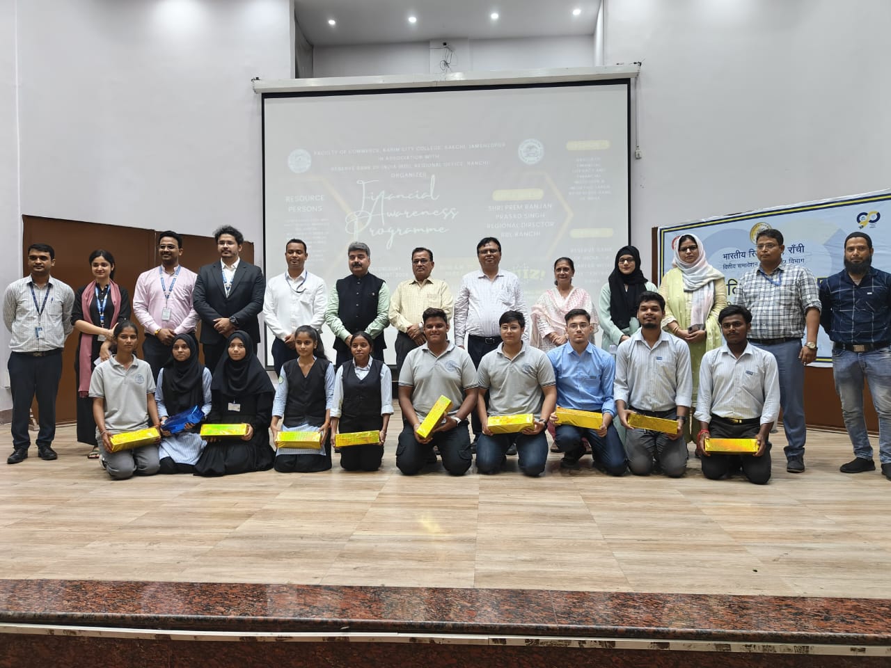 Kolhan University Chaibasa Convocation & Festivals photo (6) by Umme Habiba