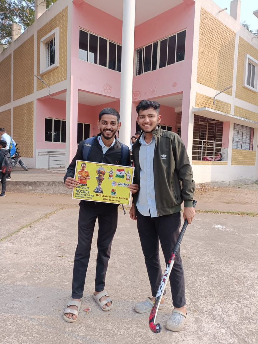 BJB College Campus photo (13) by Shubham Sanskar Sahoo