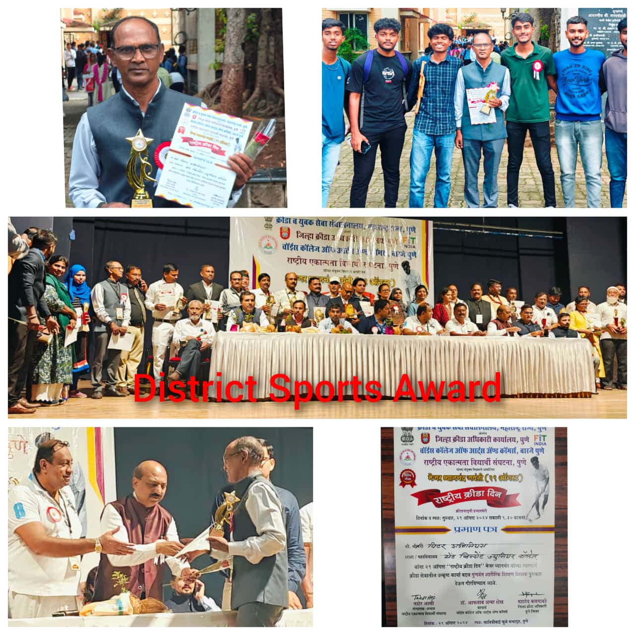 St. Vincent College (Arts and Commerce), Pune Events photo (2) by David Thomas Anthony