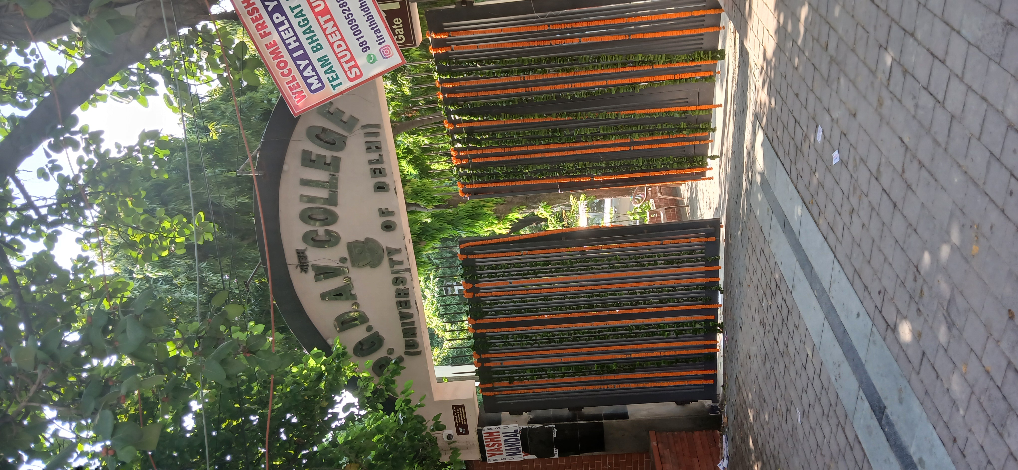 PGDAV College Campus photo (18) by Lisha valecha