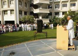 GLS University Ahmedabad Campus photo (11) by Shaikh MohammedMuseb