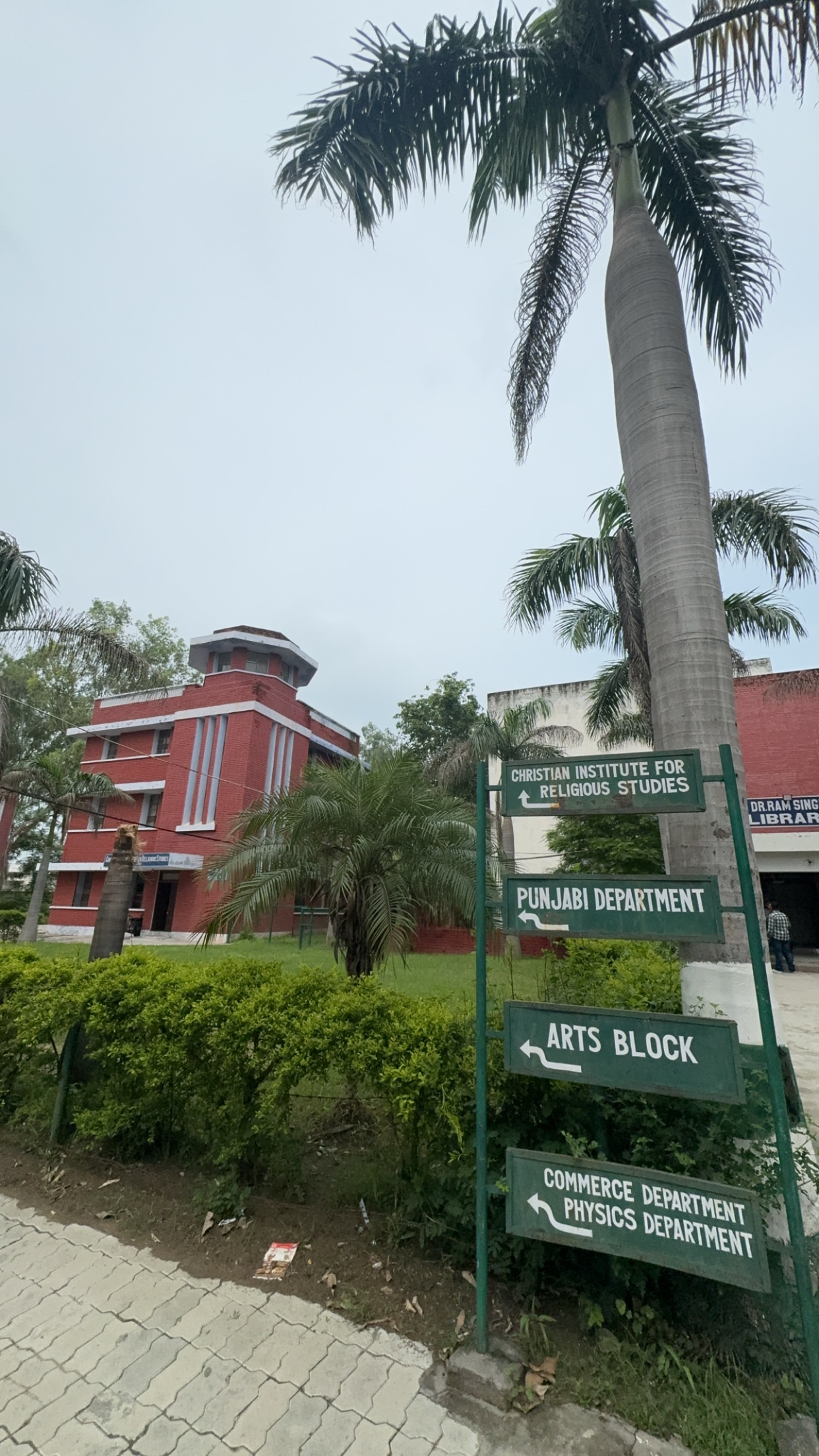 Baring Union Christian College Batala Campus photo (1) by Arshpreet singh