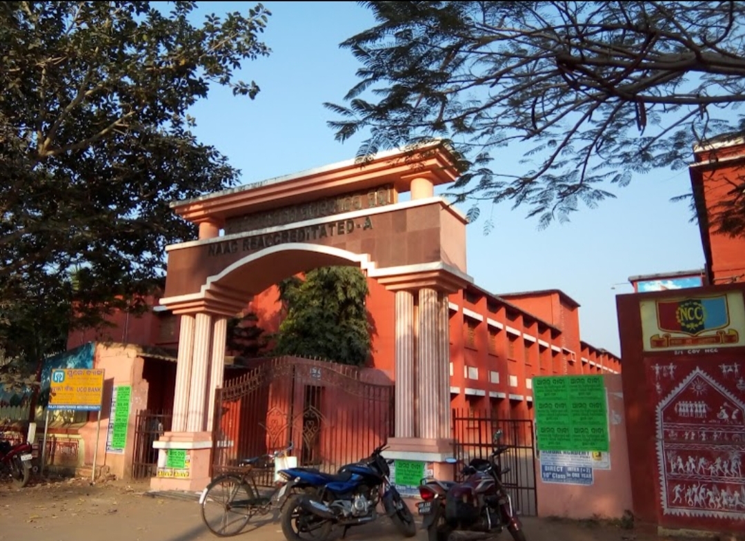 Samanta Chandra Sekhar College (Autonomous) Puri Campus photo (13) by Omm Prusty