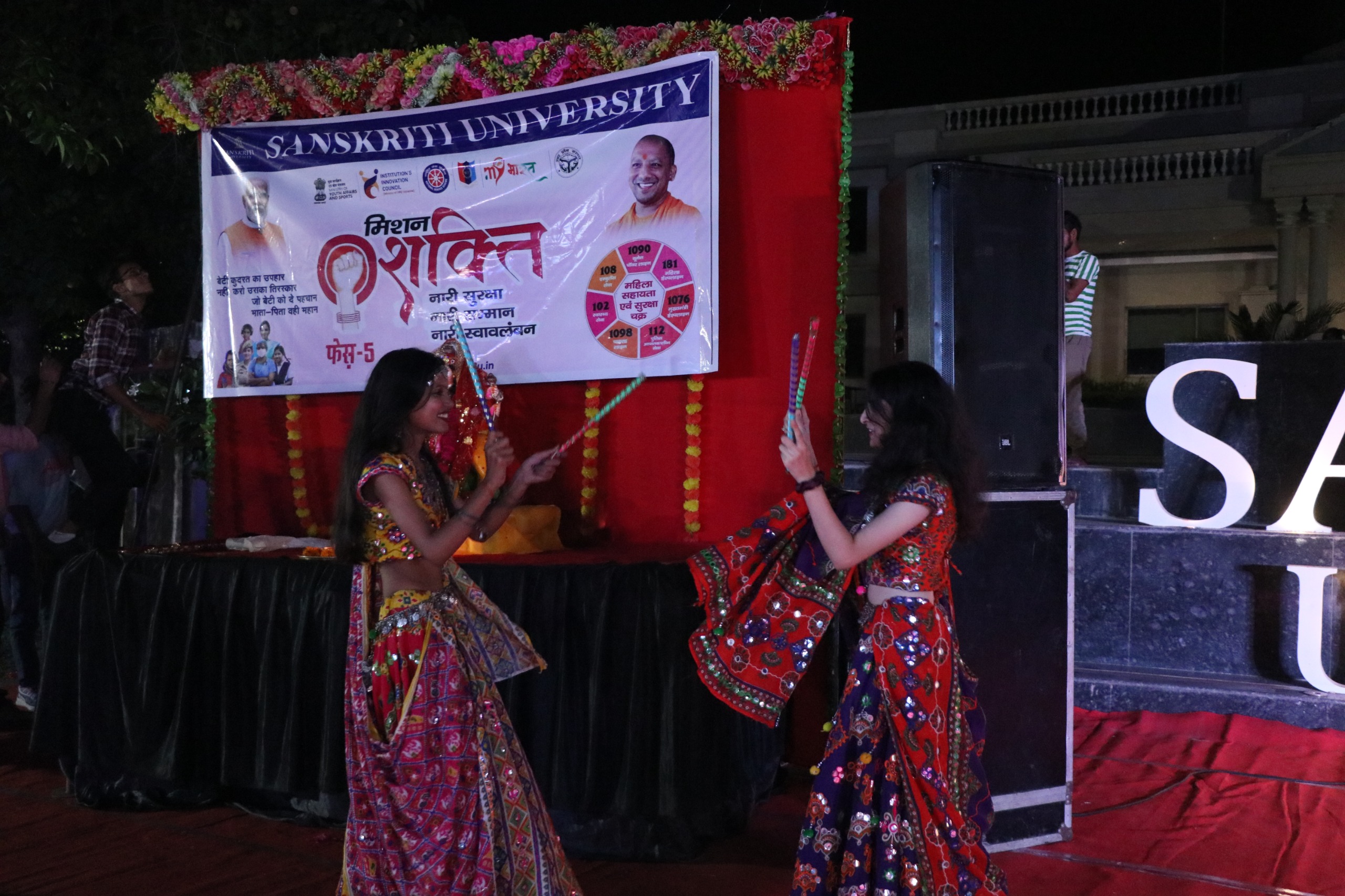 Sanskriti University Mathura Events photo (4) by priyanka dharya