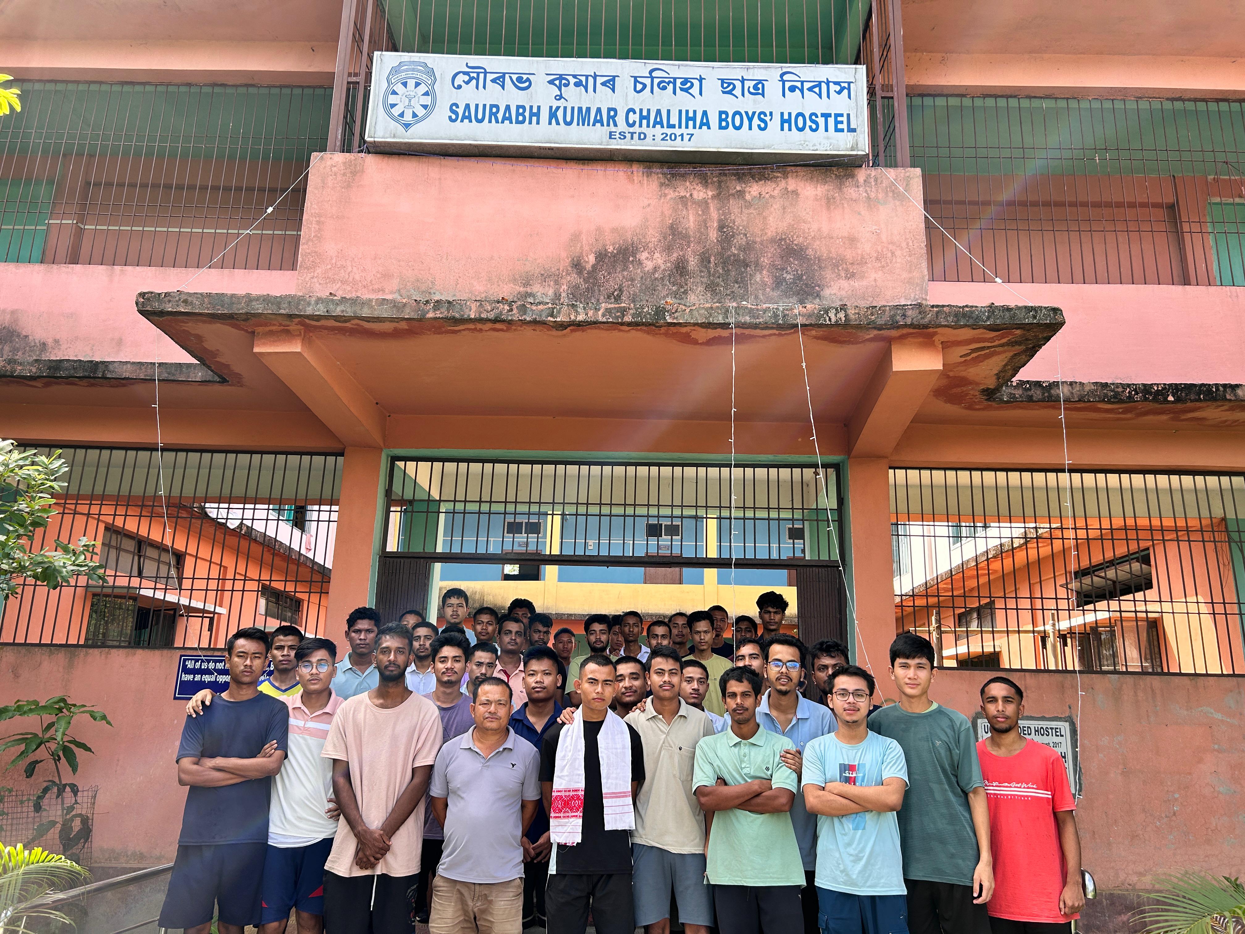 North Lakhimpur College Hostels photo (1) by Prithiraj pegu Pegu