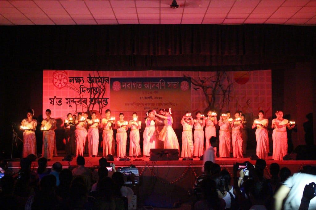 North Lakhimpur College Events photo (4) by Prithiraj pegu Pegu