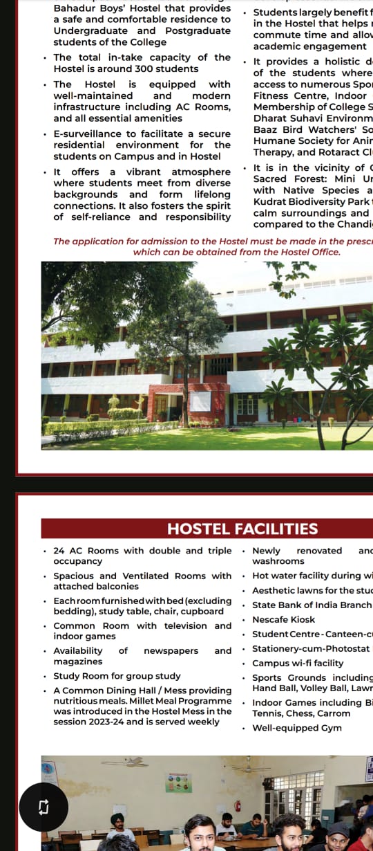 Panjab University Chandigarh Hostels photo (9) by Jayesh Jaggi