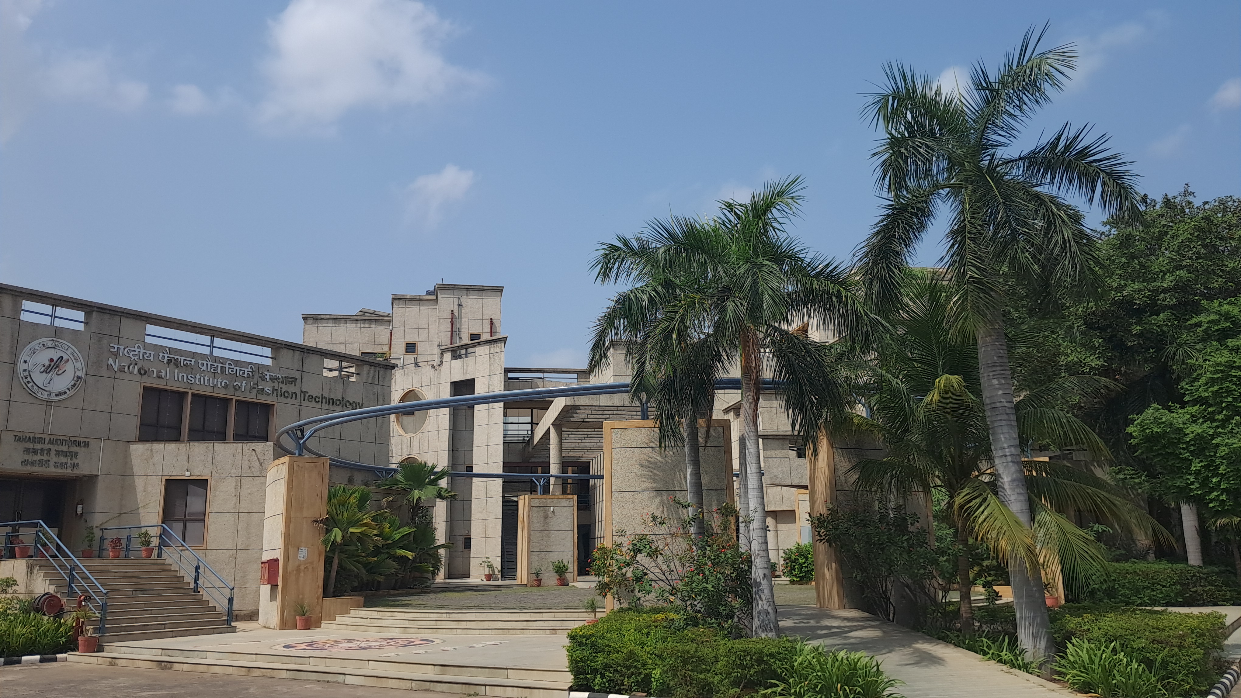 NIFT Gandhinagar Campus photo (5) by Divyanshi Joshi