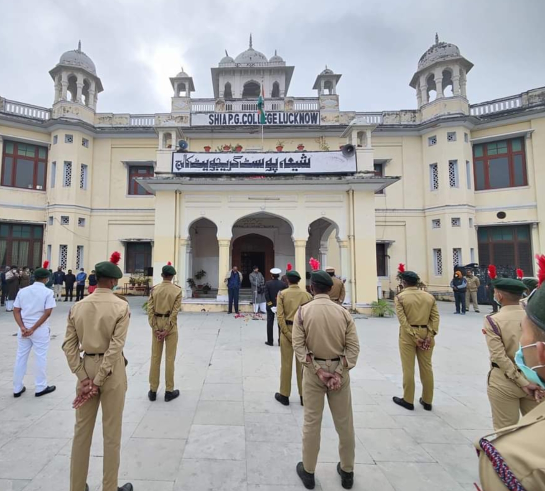 Shia PG College Lucknow Campus photo (2) by Monis Siddiqui