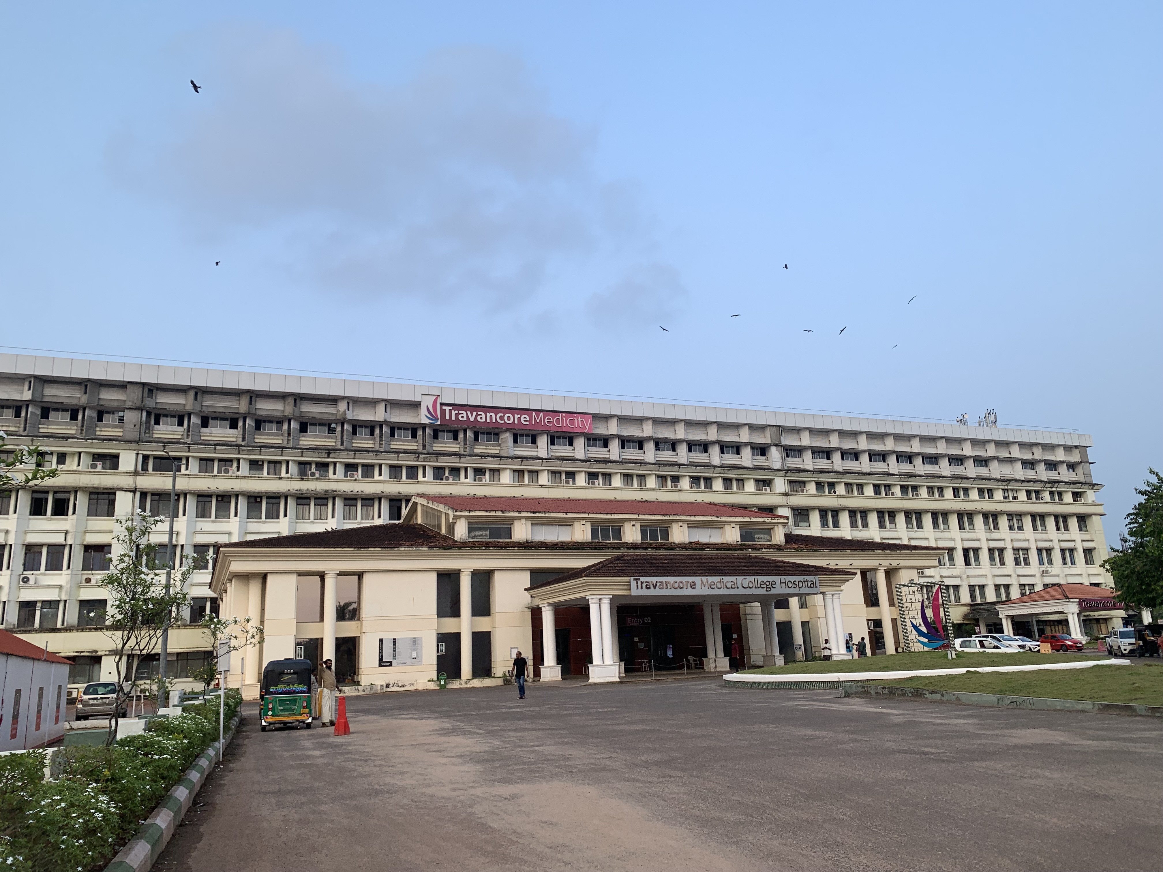 Travancore Medical College Kollam Campus photo (11) by Risha Razack