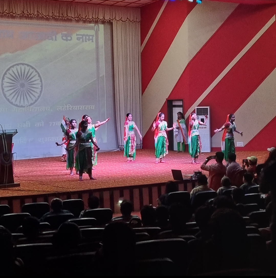 Darbhanga Medical College Extra-Curricular photo (7) by Md Raza