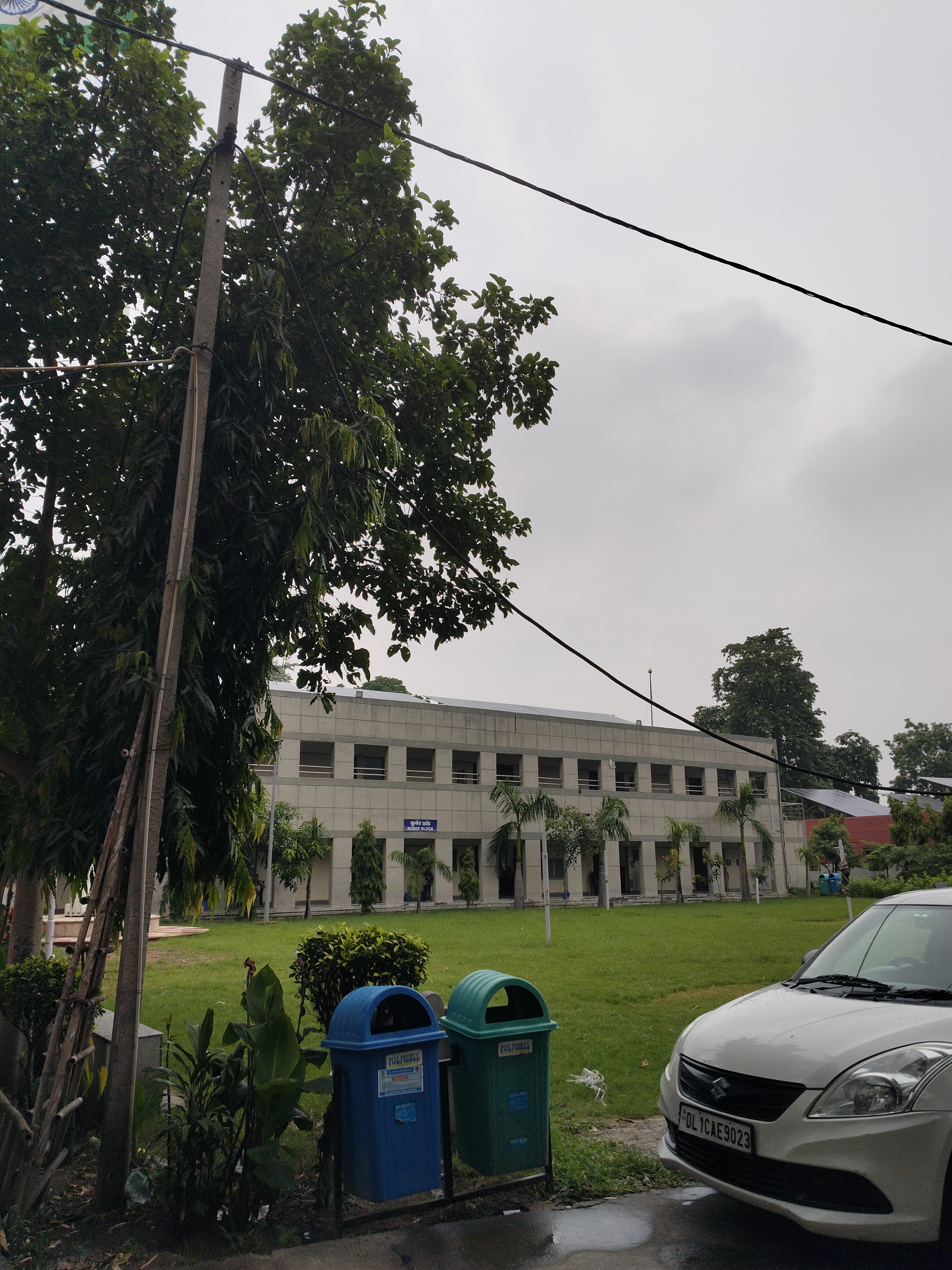 Aditi Mahavidyalaya Campus photo (16) by Ayesha